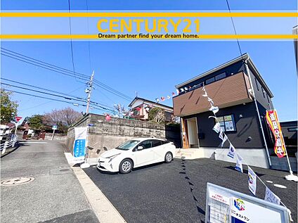 ～「これから見れますか」とお気軽にお問合せ下さい～