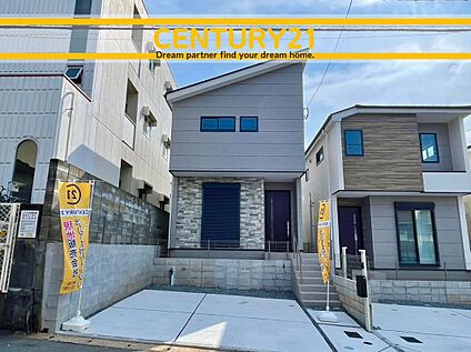  ～「これから見れますか」とお気軽にお問合せ下さい～