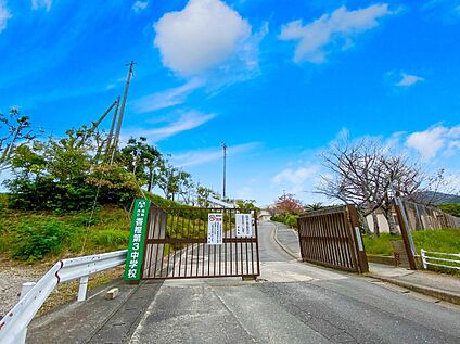 福岡市立香椎第三中学校 1700m