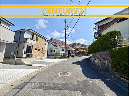～他も気になる物件があれば合わせてご案内させていただきます～