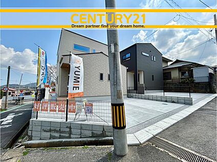 ～他も気になる物件があれば合わせてご案内させていただきます～