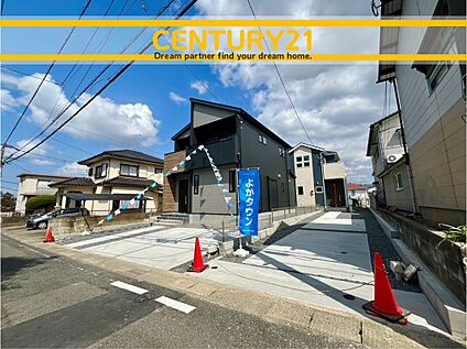 ～「これから見れますか」とお気軽にお問合せ下さい～