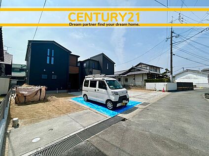 ～他も気になる物件があれば合わせてご案内させていただきます～