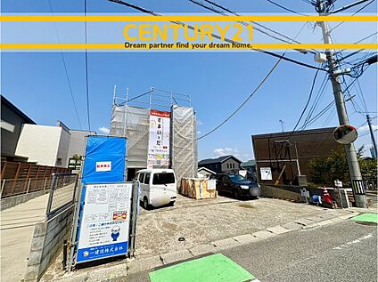 ～「これから見れますか」とお気軽にお問合せ下さい～