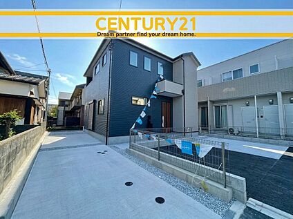 ～他も気になる物件があれば合わせてご案内させていただきます～