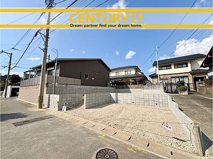 ～「これから見れますか」とお気軽にお問合せ下さい～