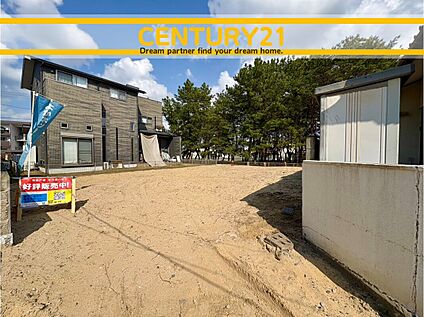 ～他も気になる物件があれば合わせてご案内させていただきます～