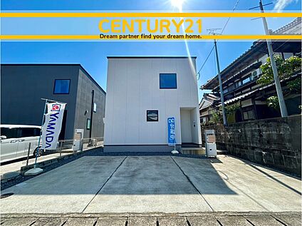  ～「これから見れますか」とお気軽にお問合せ下さい～