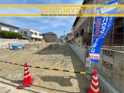  ～「これから見れますか」とお気軽にお問合せ下さい～