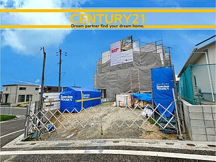 ～他も気になる物件があれば合わせてご案内させていただきます～