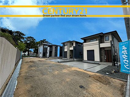 ～「これから見れますか」とお気軽にお問合せ下さい～