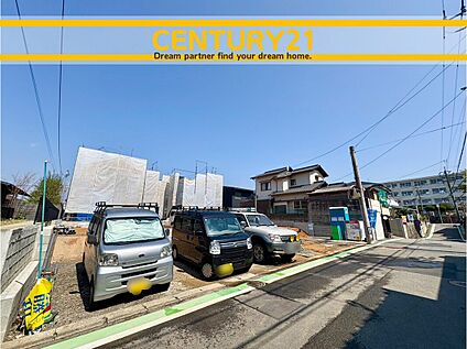 ～他も気になる物件があれば合わせてご案内させていただきます～