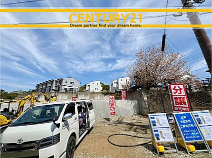 ～「これから見れますか」とお気軽にお問合せ下さい～