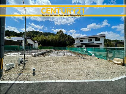 ～他も気になる物件があれば合わせてご案内させていただきます～