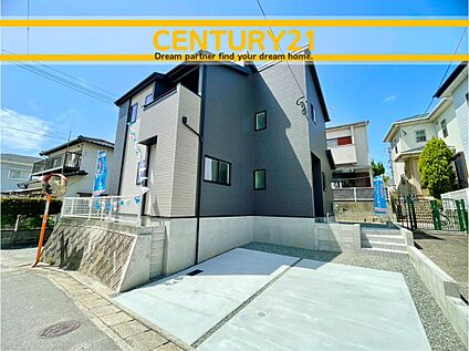 ～他も気になる物件があれば合わせてご案内させていただきます～