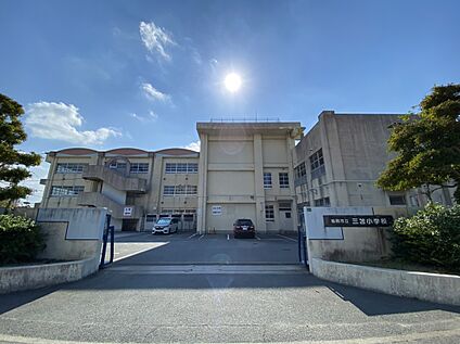 福岡市立奈多小学校 1300m