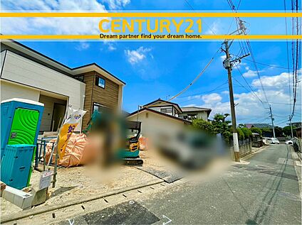 ～他も気になる物件があれば合わせてご案内させていただきます～