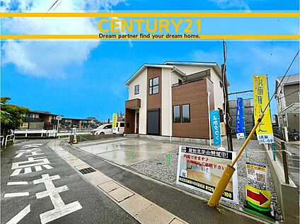～他も気になる物件があれば合わせてご案内させていただきます～
