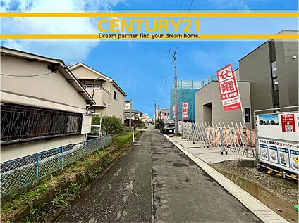 ～「これから見れますか」とお気軽にお問合せ下さい～
