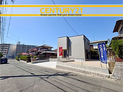 ～他も気になる物件があれば合わせてご案内させていただきます～