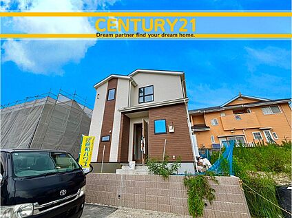 ～「これから見れますか」とお気軽にお問合せ下さい～