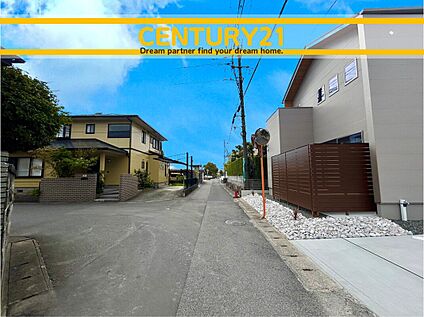  ～「これから見れますか」とお気軽にお問合せ下さい～