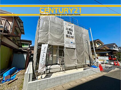 ～「これから見れますか」とお気軽にお問合せ下さい～