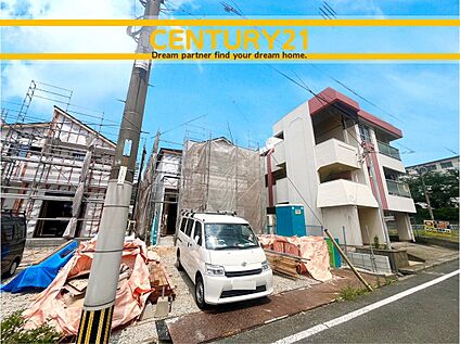 ～他も気になる物件があれば合わせてご案内させていただきます～