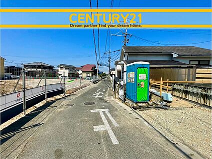  ～「これから見れますか」とお気軽にお問合せ下さい～