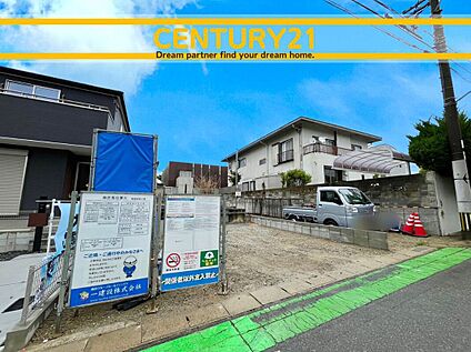 ～「これから見れますか」とお気軽にお問合せ下さい～