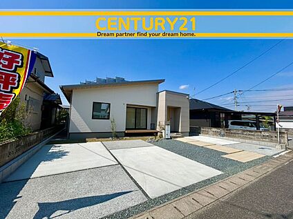 ～他も気になる物件があれば合わせてご案内させていただきます～