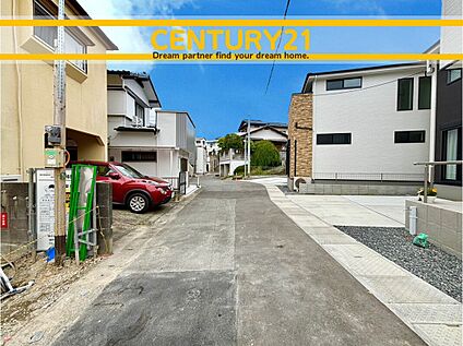 ～他も気になる物件があれば合わせてご案内させていただきます～