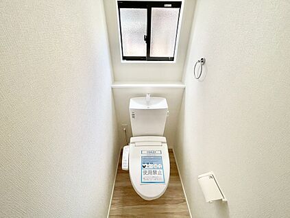 ～「これから見れますか」とお気軽にお問合せ下さい～