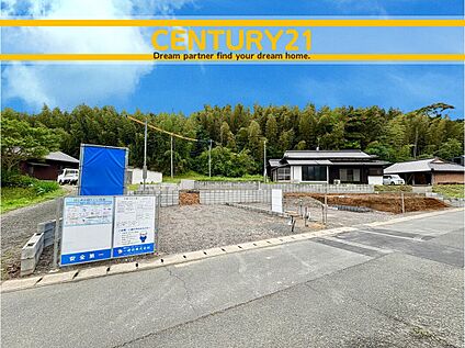 ～他も気になる物件があれば合わせてご案内させていただきます～