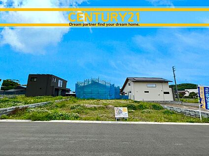 ～他も気になる物件があれば合わせてご案内させていただきます～
