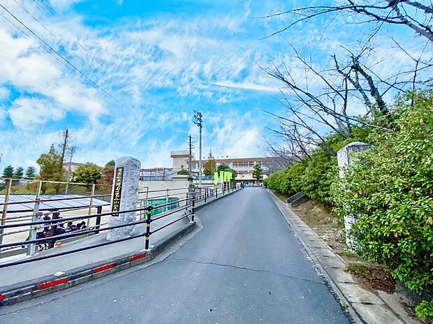 須恵町立須恵第二小学校（約1,500m）