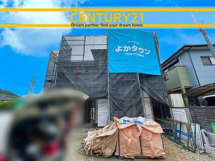 ～他も気になる物件があれば合わせてご案内させていただきます～