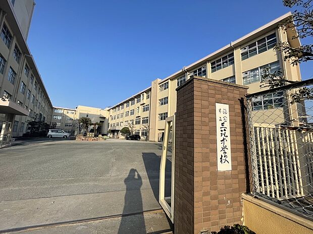 福岡市立三筑中学校（約2,093m）