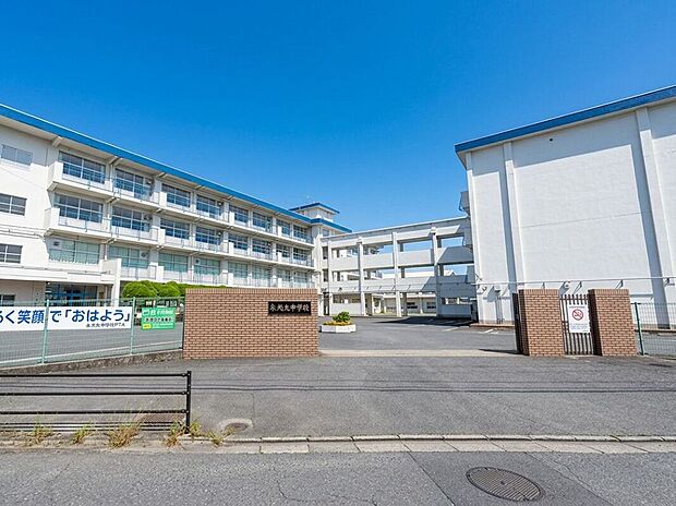 北九州市立永犬丸中学校（約1,310m）