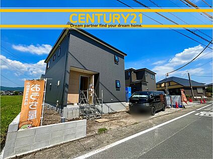～「これから見れますか」とお気軽にお問合せ下さい～