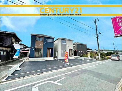 ～他も気になる物件があれば合わせてご案内させていただきます～