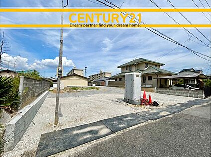 ～「これから見れますか」とお気軽にお問合せ下さい～