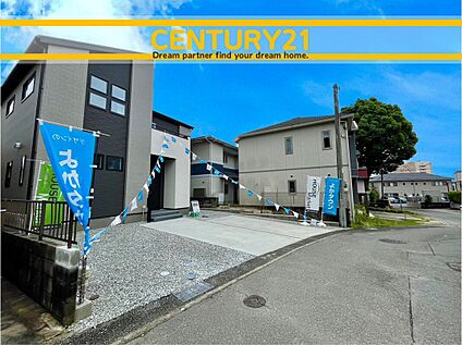 ～「これから見れますか」とお気軽にお問合せ下さい～
