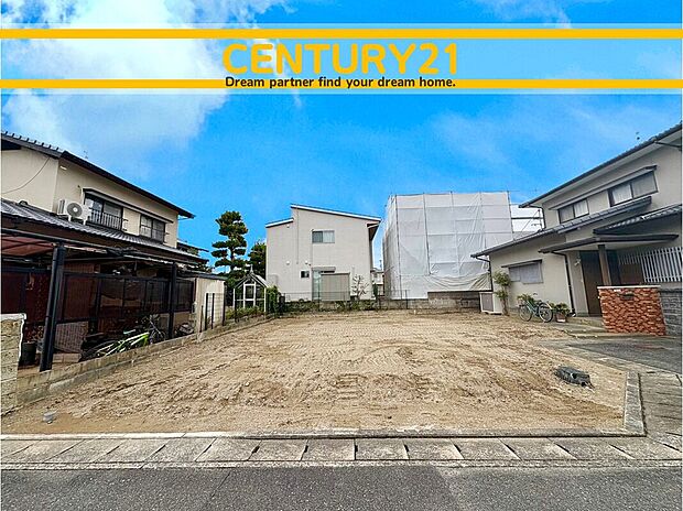 【~他も気になる物件があれば合わせてご案内させていただきます~】