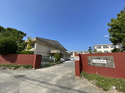福岡市立和白中学校 650m