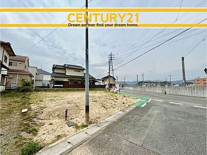 ～他も気になる物件があれば合わせてご案内させていただきます～