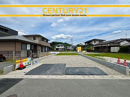 ～他も気になる物件があれば合わせてご案内させていただきます～