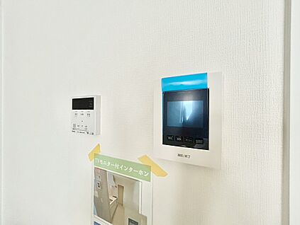 ～他も気になる物件があれば合わせてご案内させていただきます～