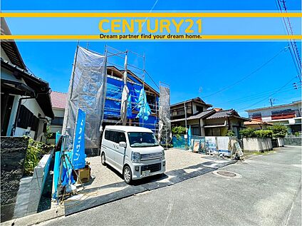 ～他も気になる物件があれば合わせてご案内させていただきます～