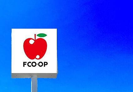 FCO・OPかすや店 1200m